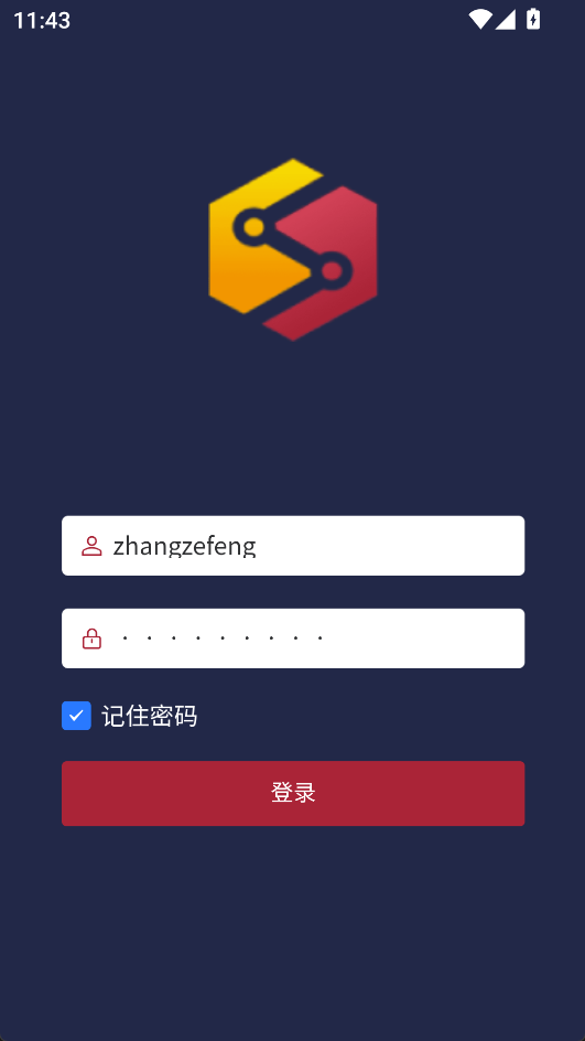 登录